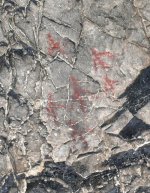 Научная деятельность отдела археологии
