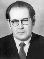 Наиль Валеевич Бикбулатов (1931 – 1993)